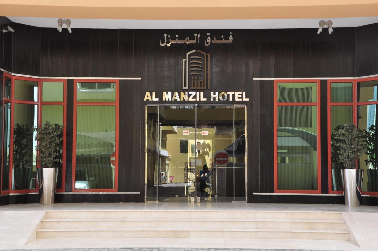 Al Manzil Hotel Al Manamah Esterno foto